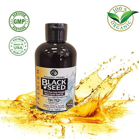 black cumin seed oil cold pressed